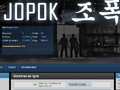 Asian korean mafia game